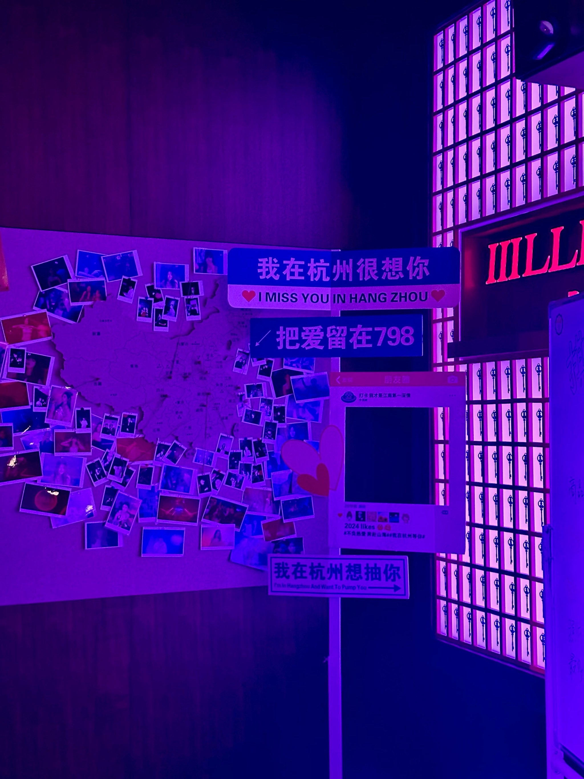 重庆商务ktv专业商务ktv预订服务-涪陵区ktv预定